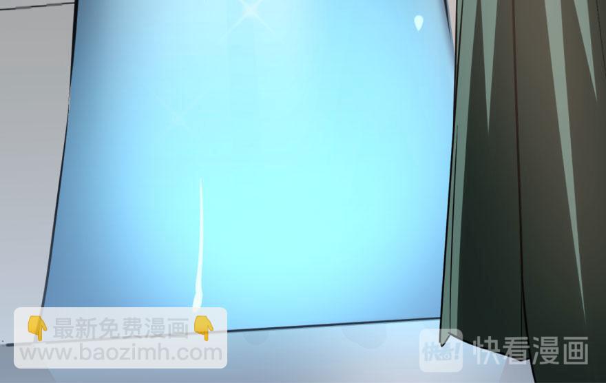 毒步天下：特工神醫小獸妃 - 第19話(2/3) - 3