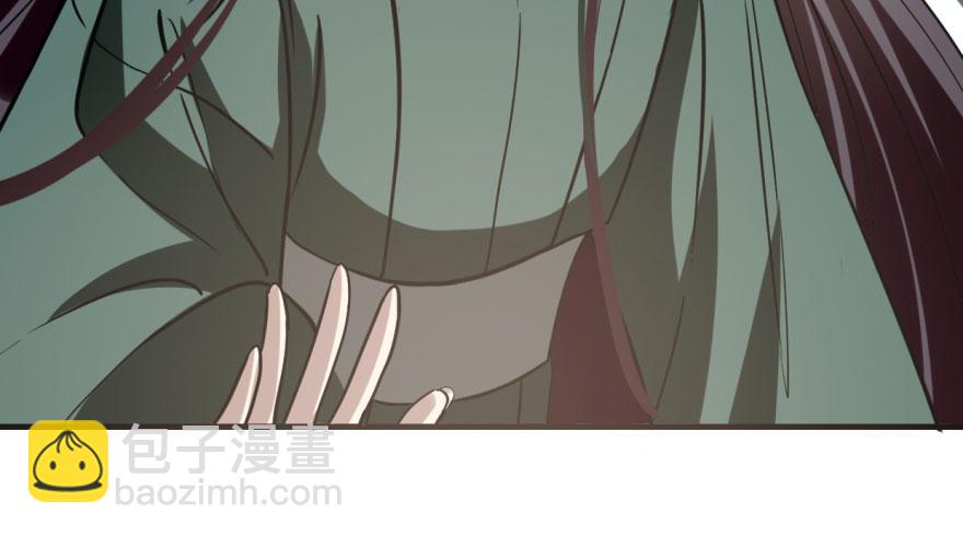 毒步天下：特工神醫小獸妃 - 第19話(2/3) - 6