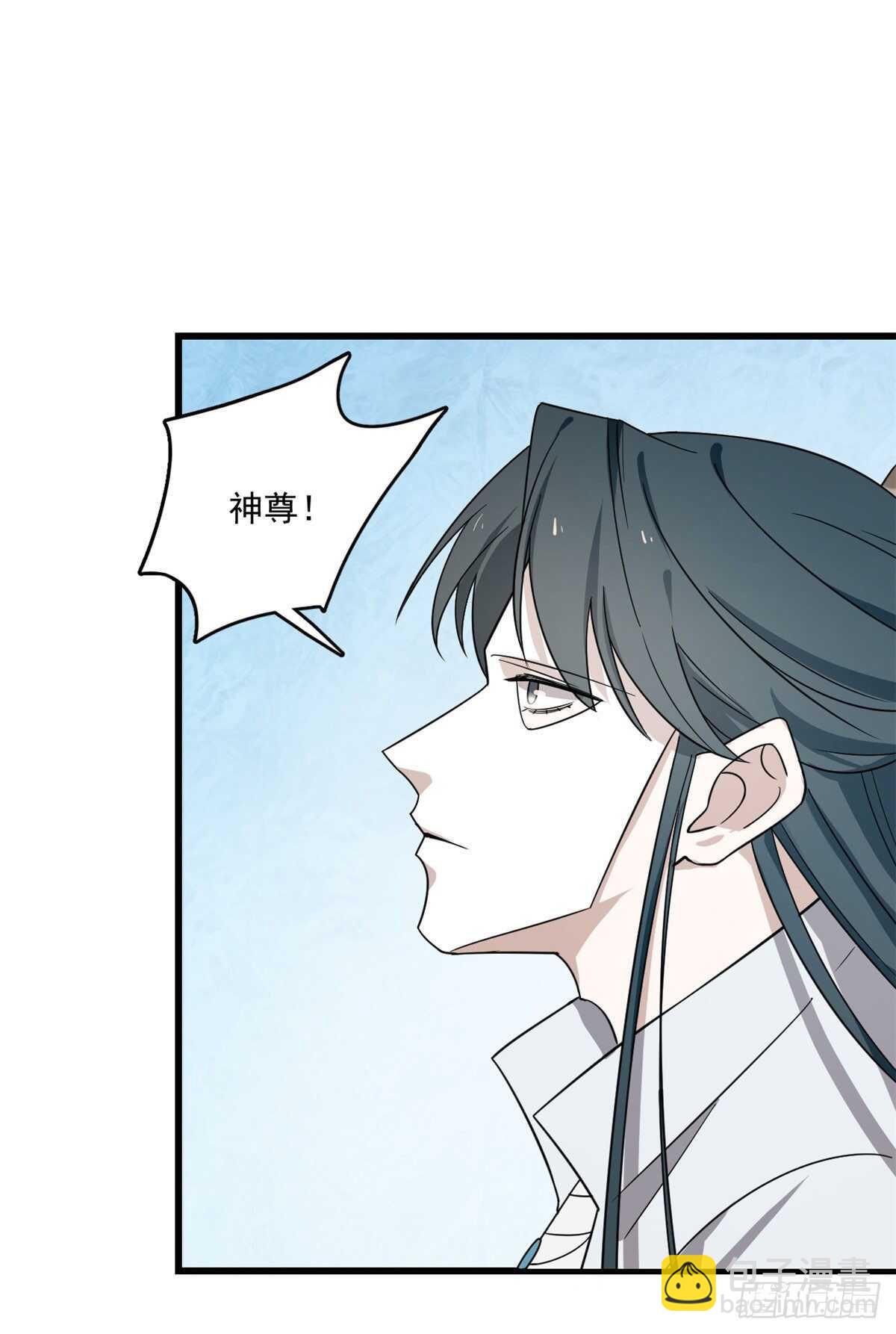 毒步天下：特工神醫小獸妃 - 第181話 - 7