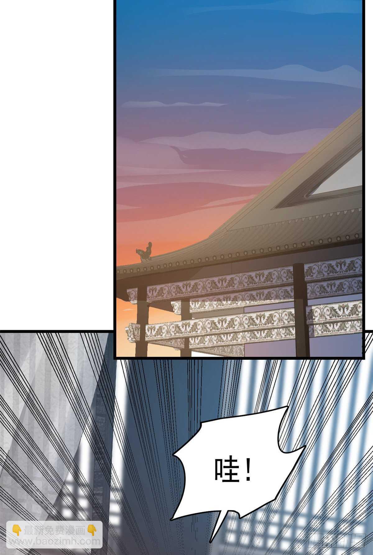 毒步天下：特工神醫小獸妃 - 第181話 - 1