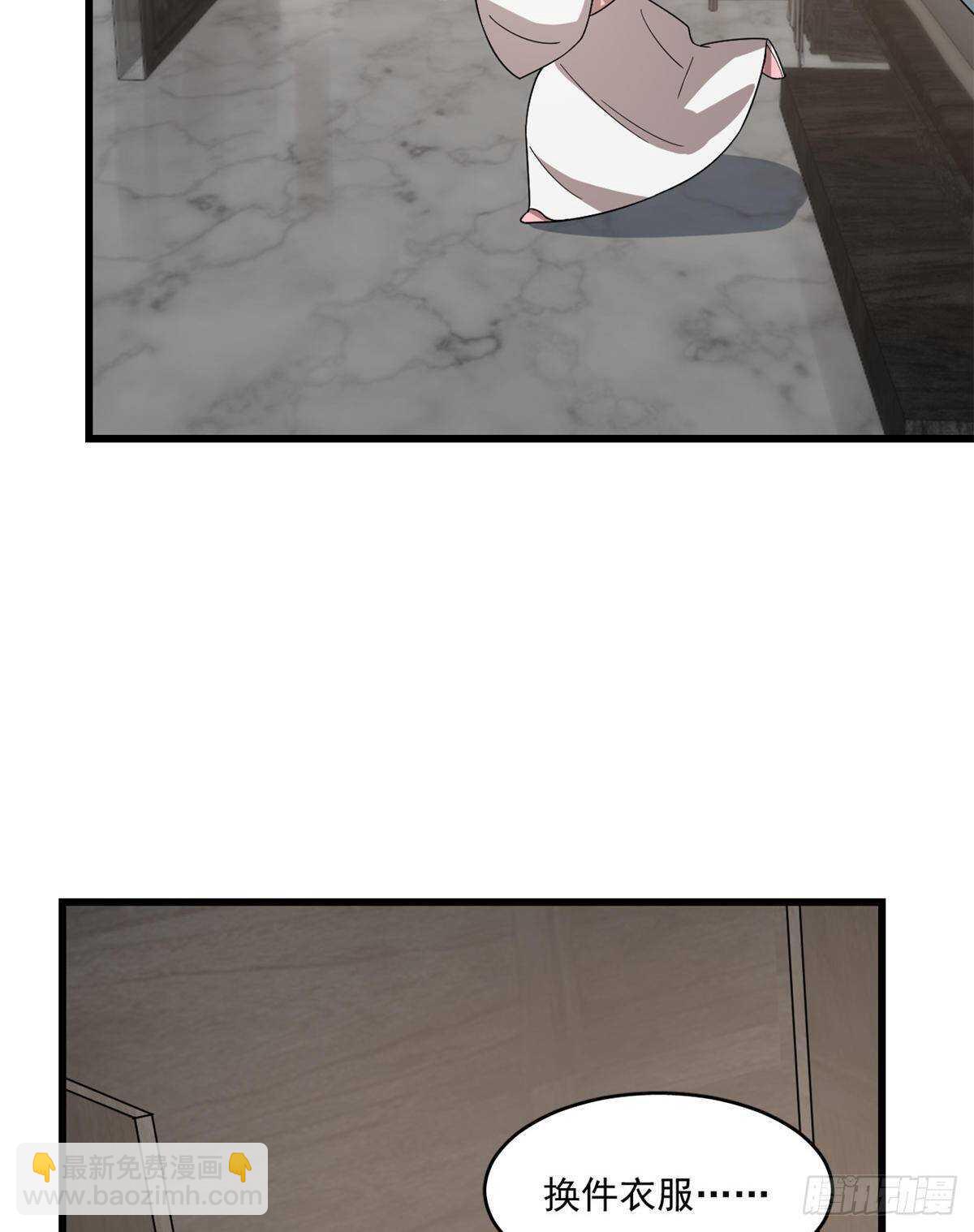 毒步天下：特工神醫小獸妃 - 第181話 - 5