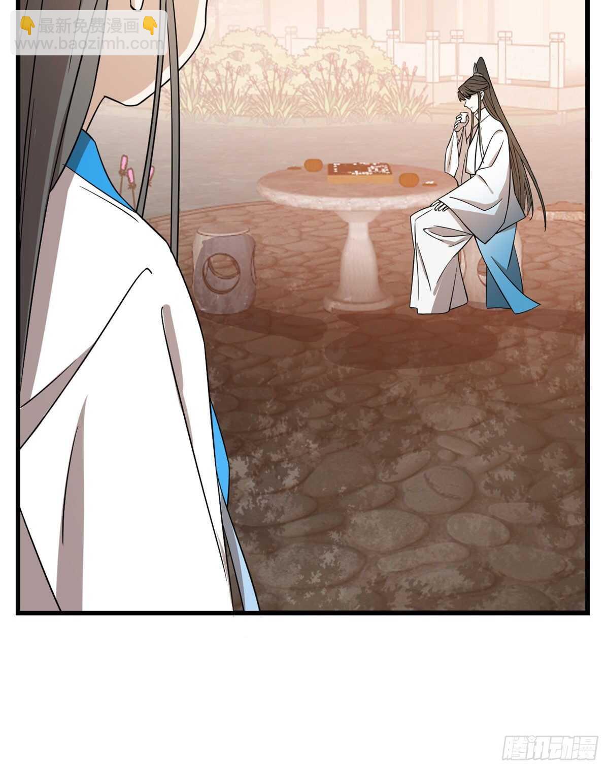 毒步天下：特工神醫小獸妃 - 第181話 - 5