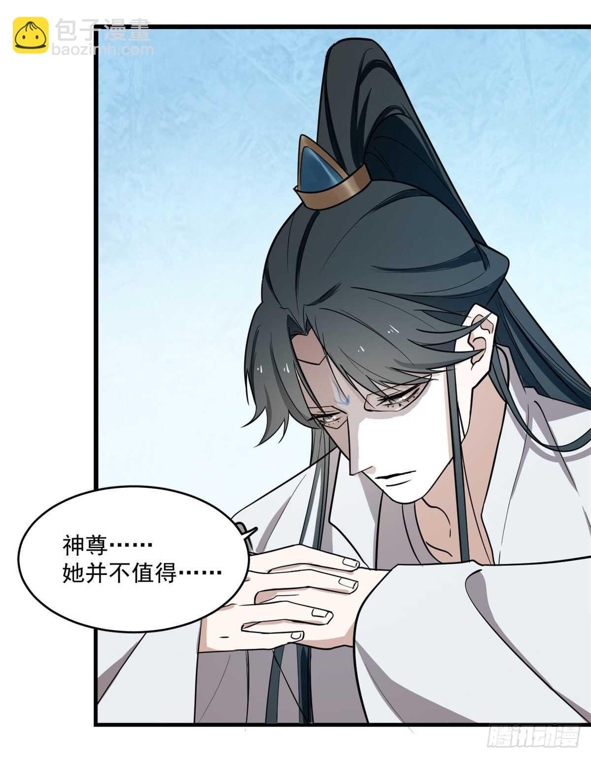 毒步天下：特工神醫小獸妃 - 第181話 - 5