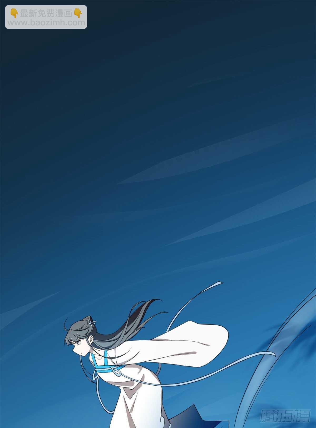 毒步天下：特工神醫小獸妃 - 第183話 - 4