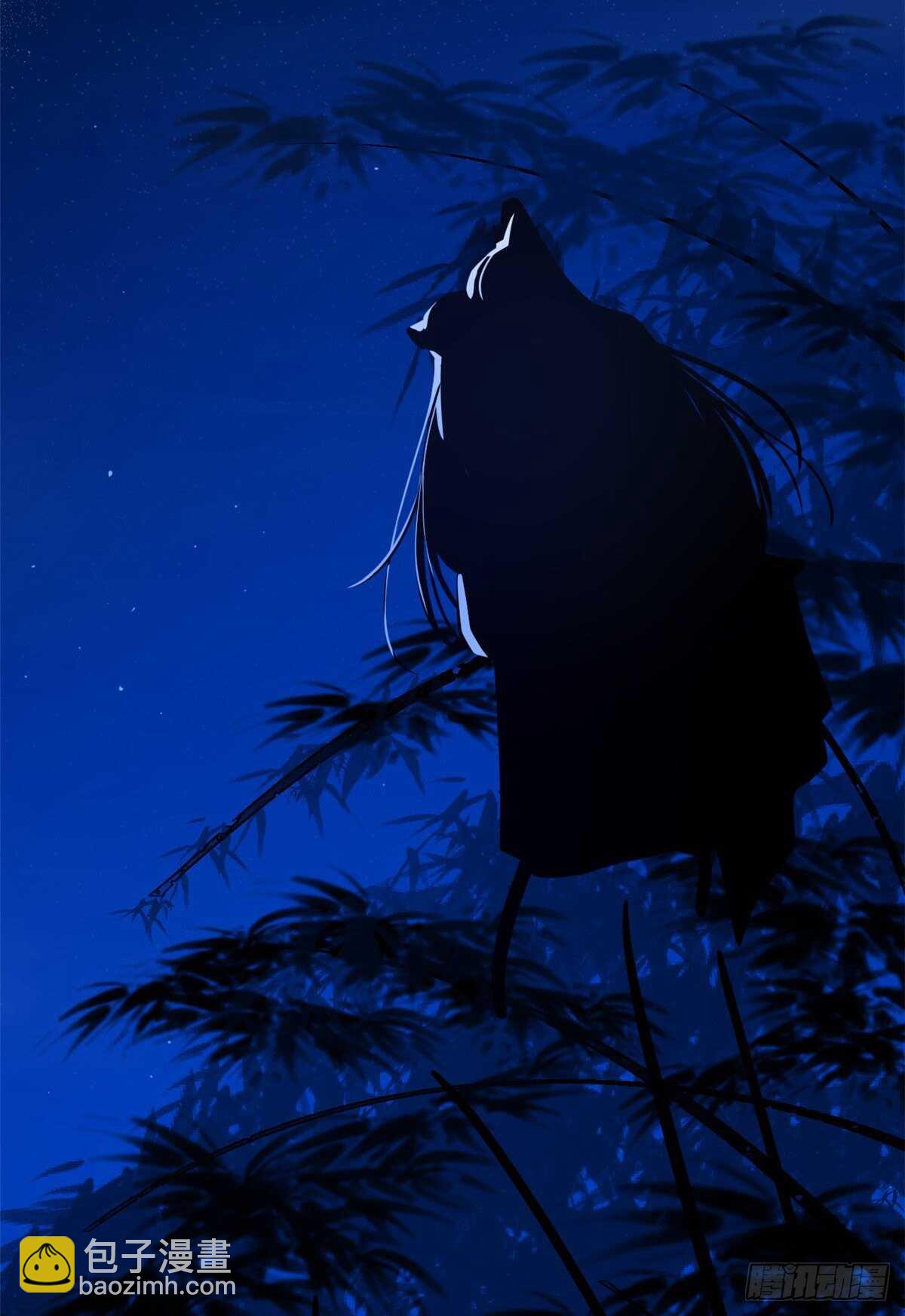 毒步天下：特工神醫小獸妃 - 第185話 - 3