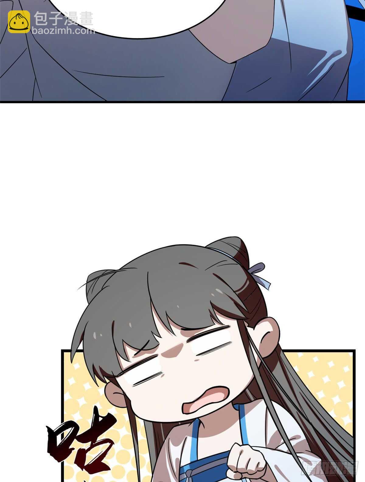 毒步天下：特工神醫小獸妃 - 第185話 - 5