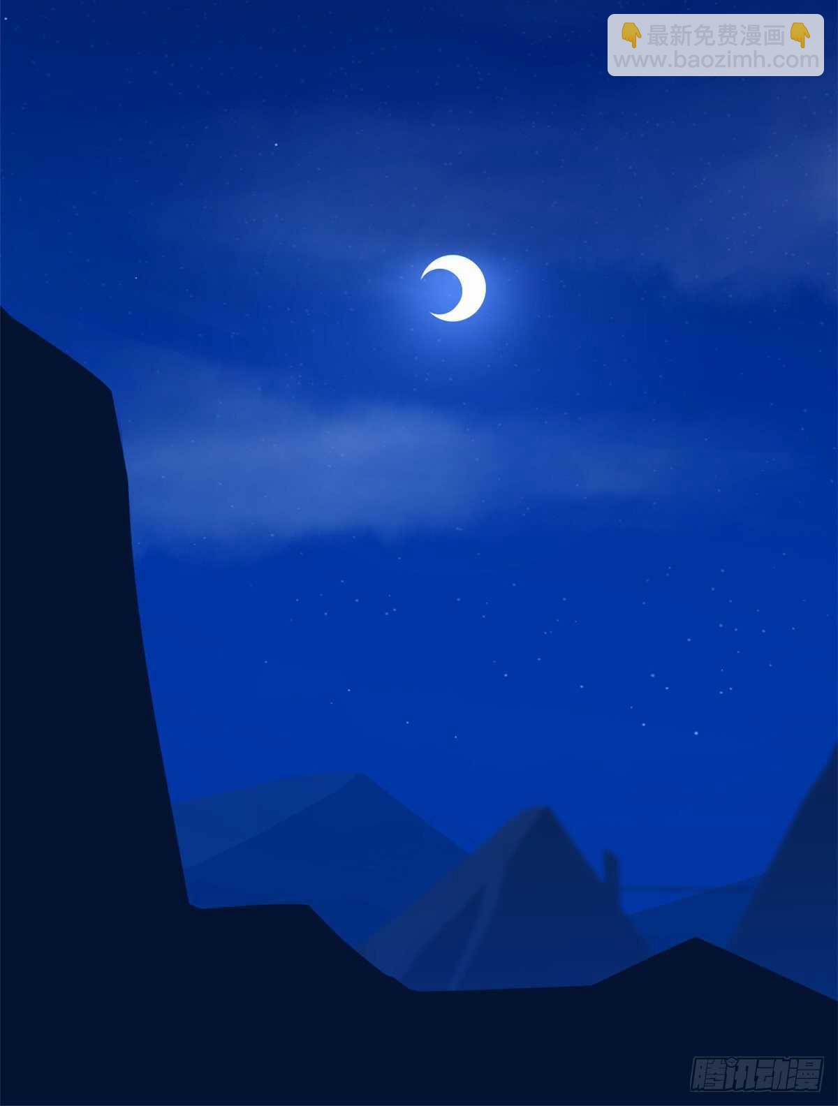 毒步天下：特工神醫小獸妃 - 第185話 - 3