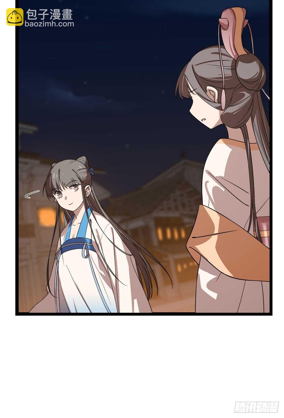 毒步天下：特工神醫小獸妃 - 第187話 - 2