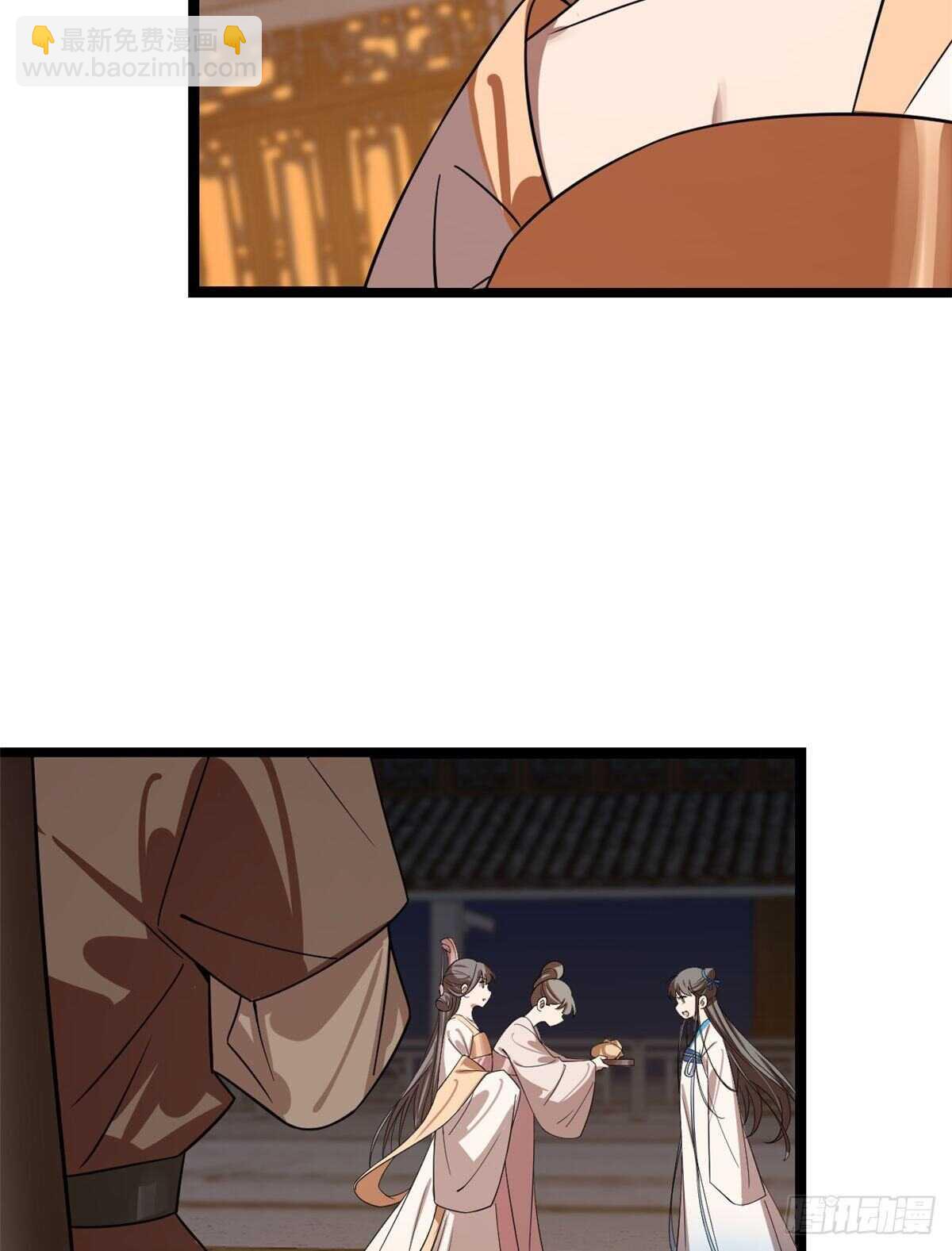 毒步天下：特工神醫小獸妃 - 第187話 - 5