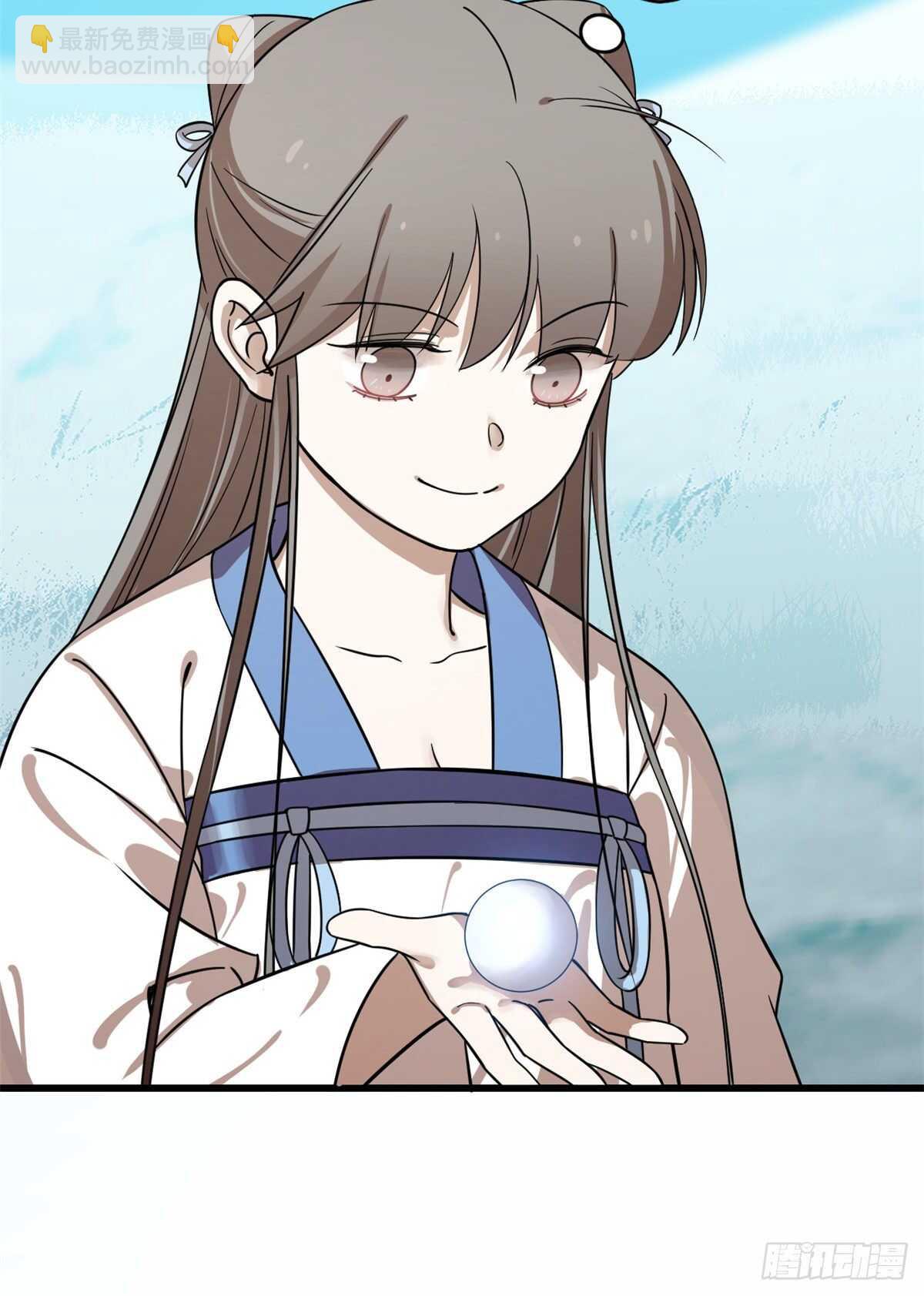 毒步天下：特工神醫小獸妃 - 第189話 - 6