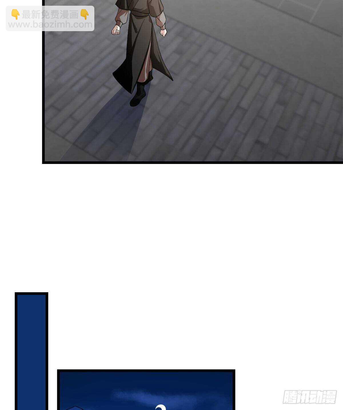 毒步天下：特工神醫小獸妃 - 第191話 - 6