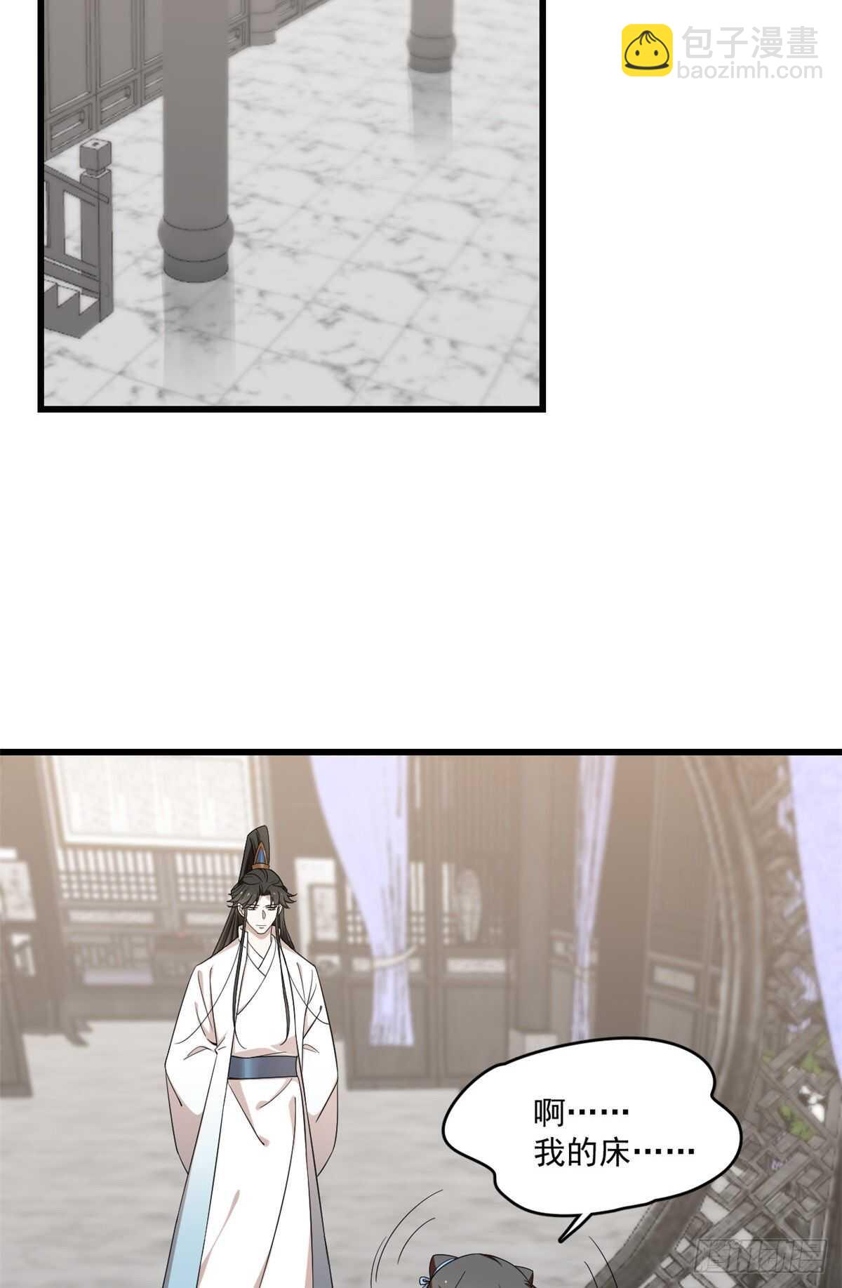 毒步天下：特工神醫小獸妃 - 第191話 - 1