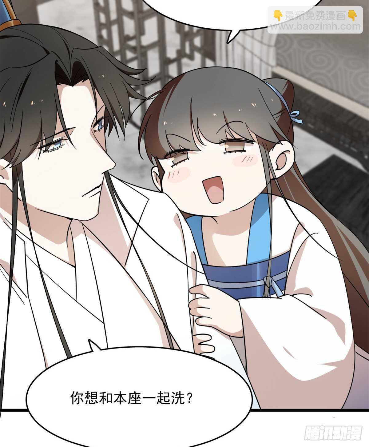 毒步天下：特工神醫小獸妃 - 第191話 - 5