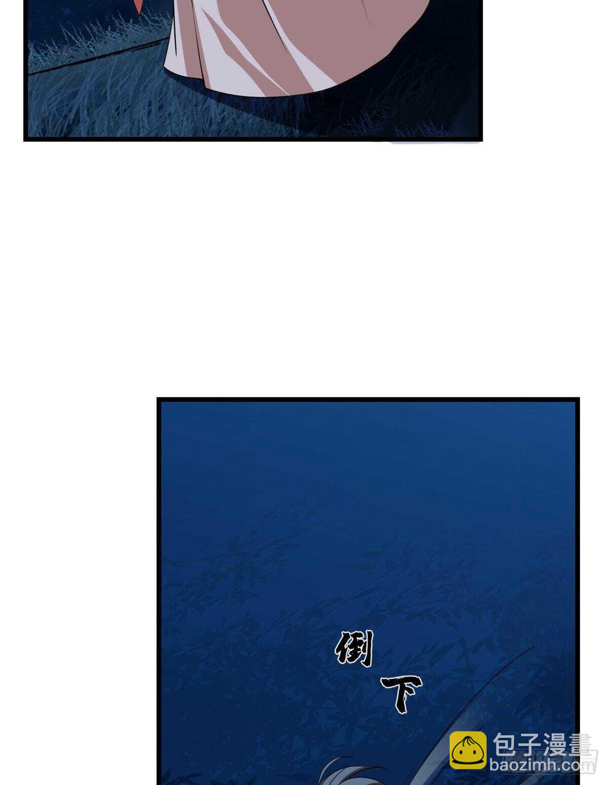 毒步天下：特工神醫小獸妃 - 第193話 - 2