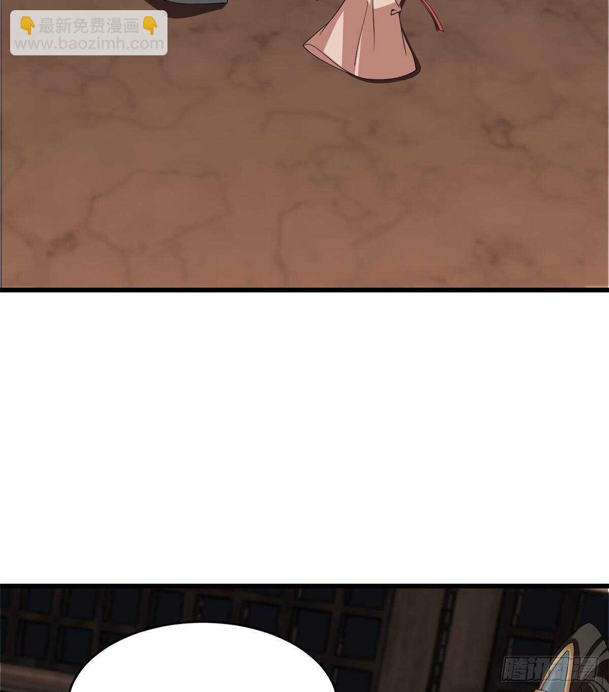 毒步天下：特工神醫小獸妃 - 第193話 - 5