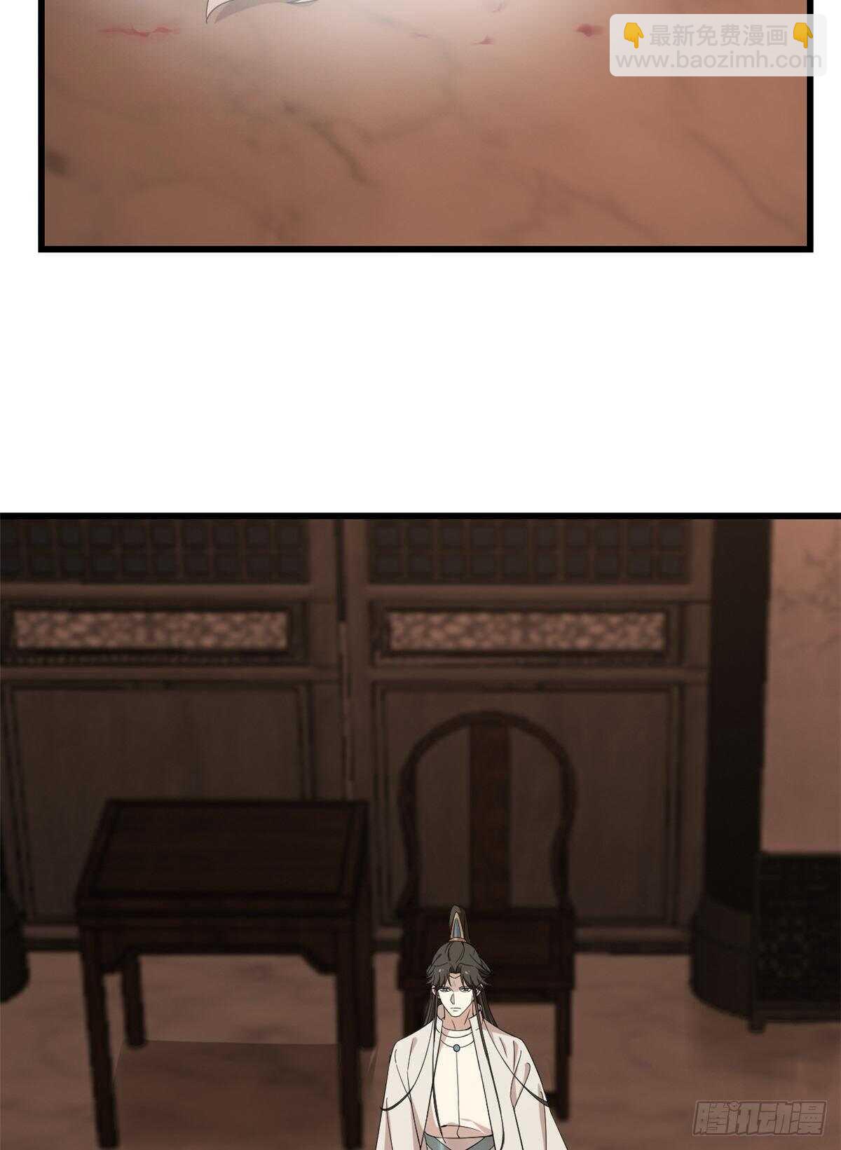 毒步天下：特工神醫小獸妃 - 第193話 - 4