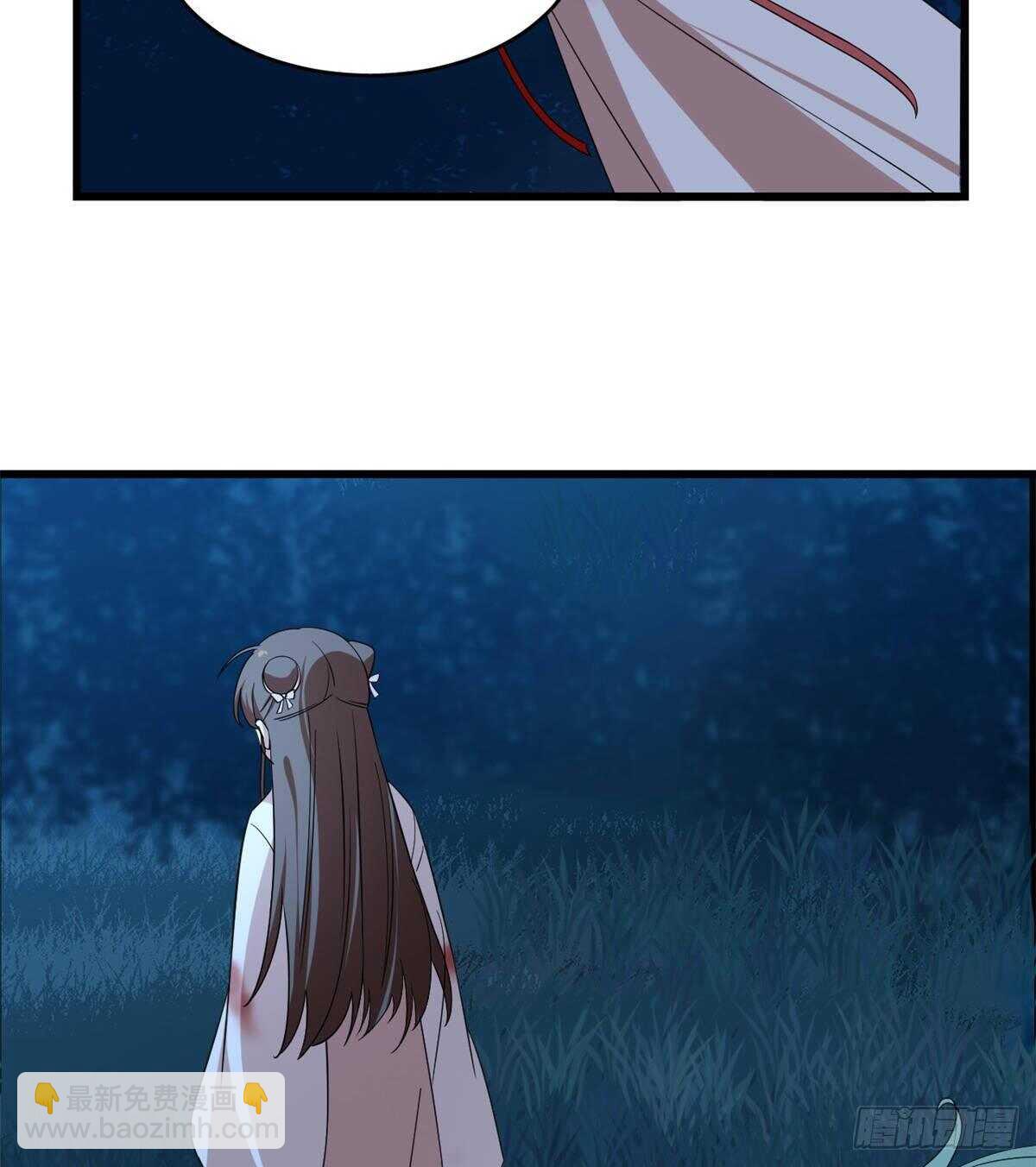 毒步天下：特工神醫小獸妃 - 第193話 - 2