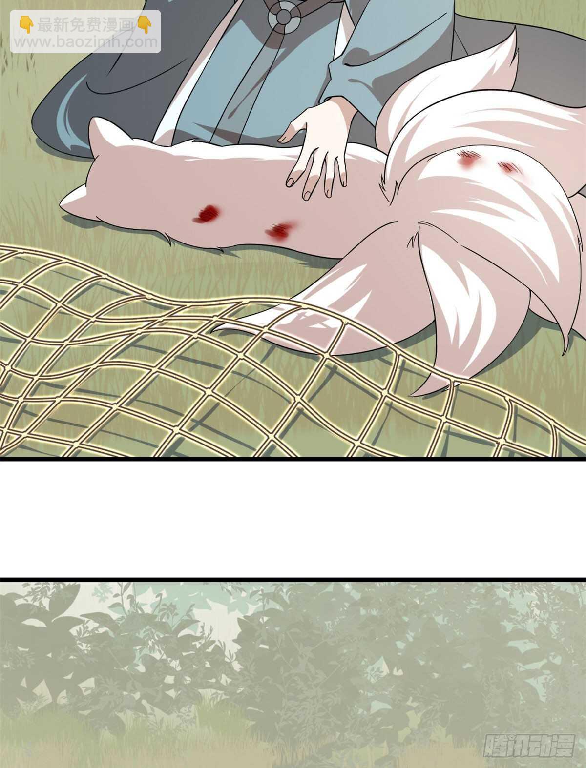 毒步天下：特工神醫小獸妃 - 第195話 - 5