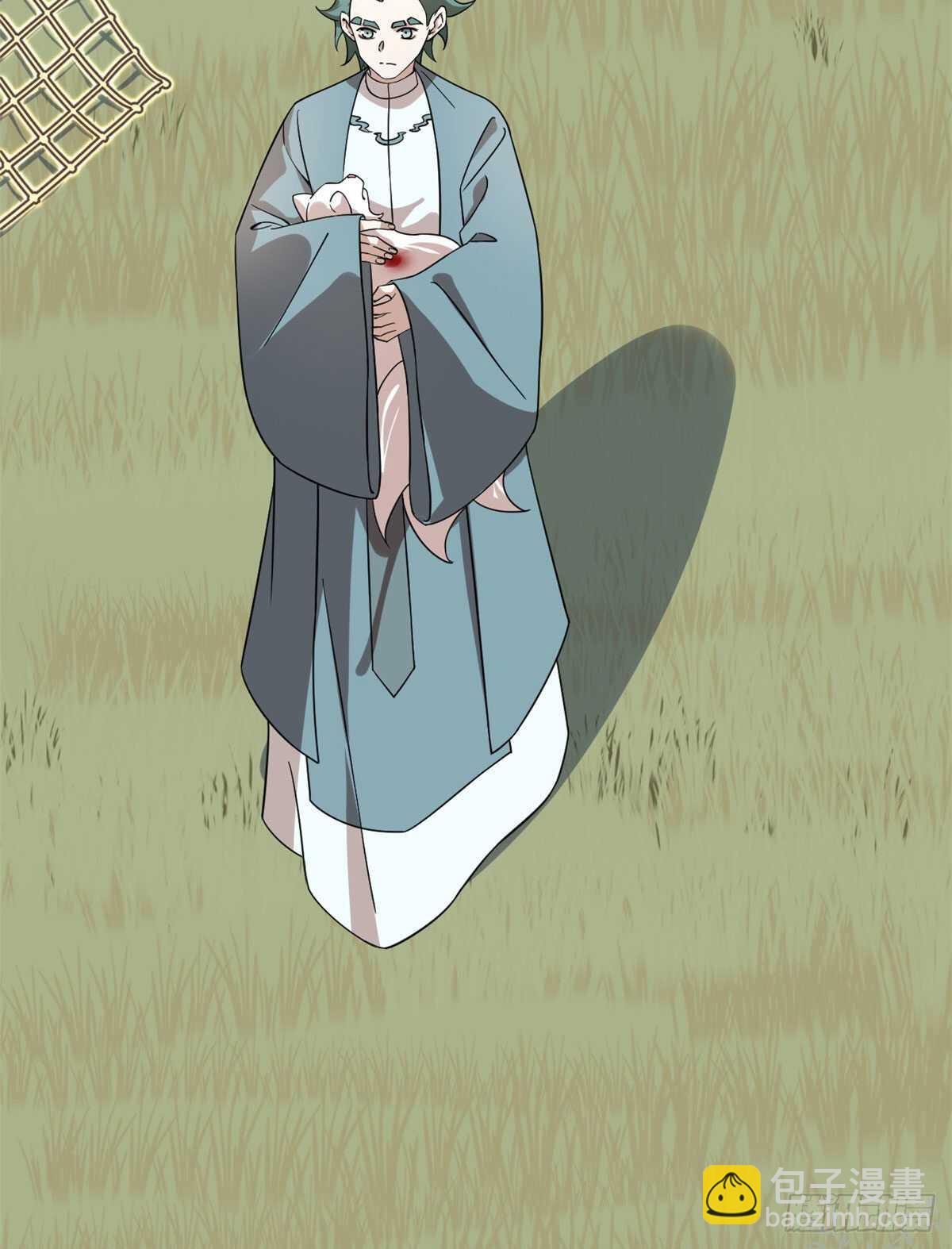 毒步天下：特工神醫小獸妃 - 第195話 - 7