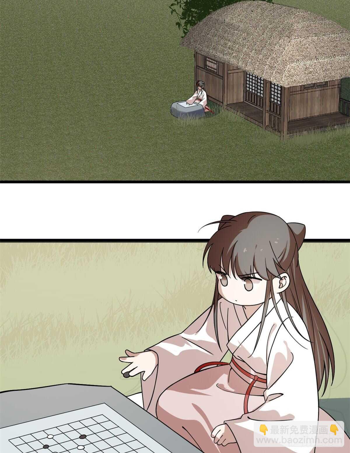 毒步天下：特工神醫小獸妃 - 第195話 - 5