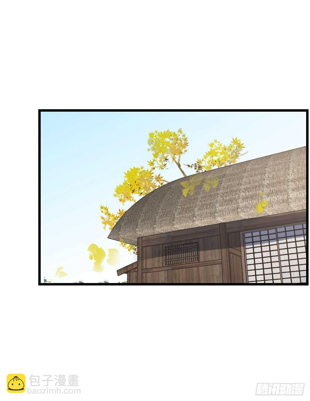 毒步天下：特工神醫小獸妃 - 第195話 - 7