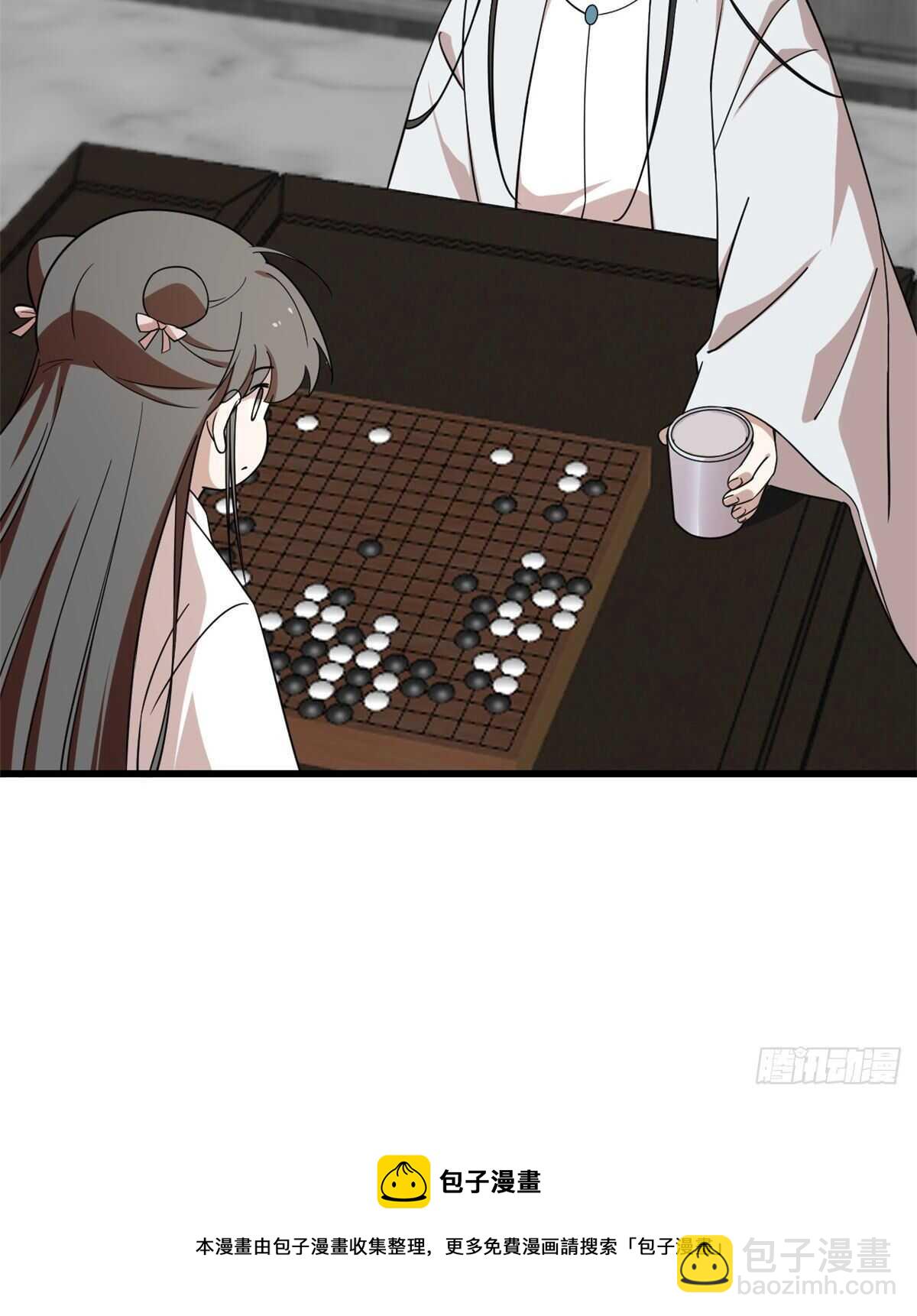 毒步天下：特工神醫小獸妃 - 第197話(1/2) - 3