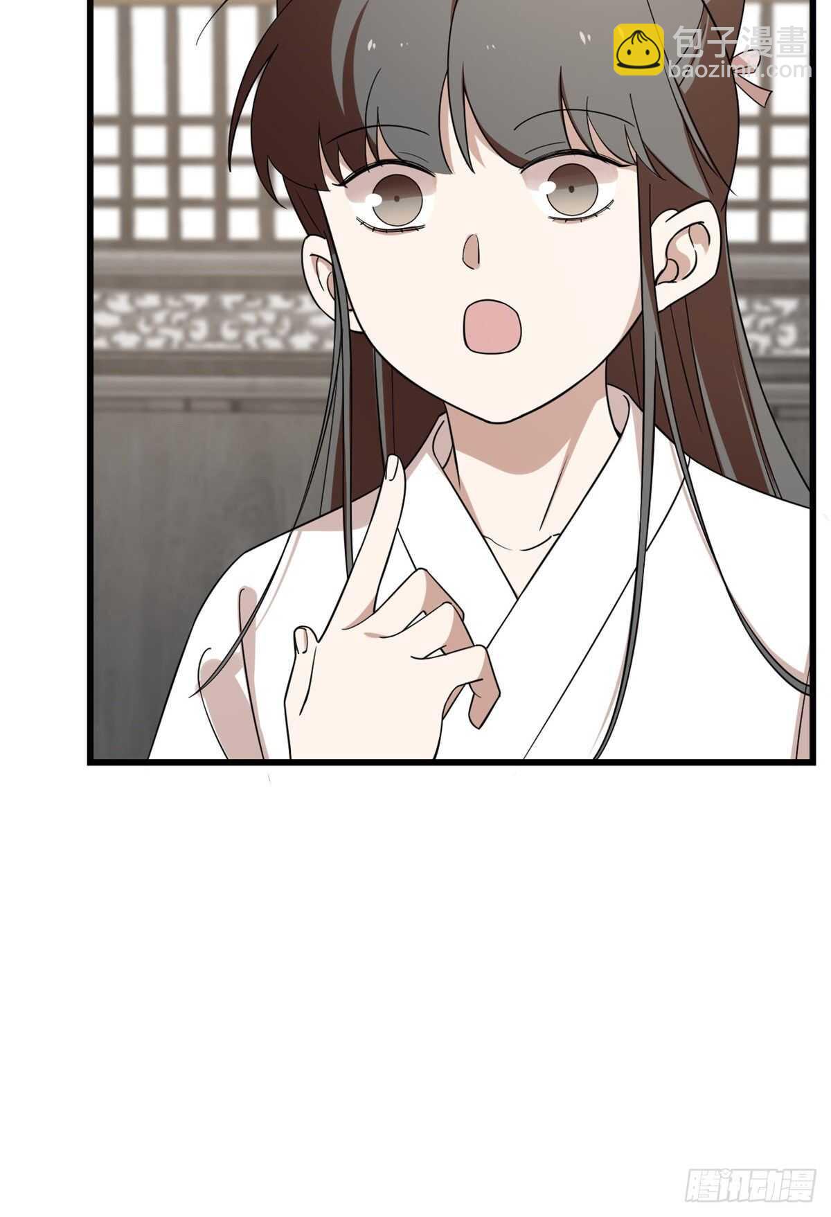 毒步天下：特工神醫小獸妃 - 第197話(1/2) - 8