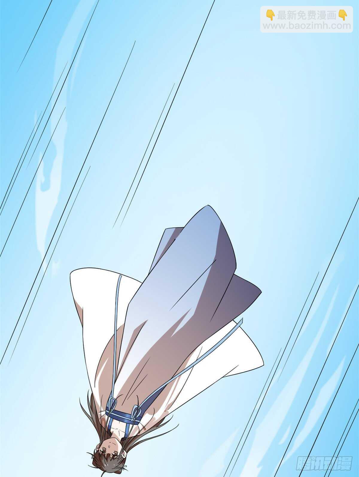 毒步天下：特工神醫小獸妃 - 第199話 - 5