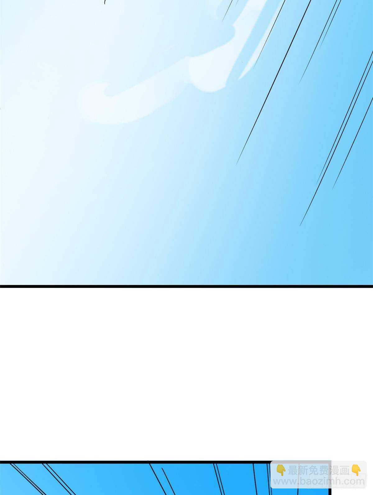 毒步天下：特工神醫小獸妃 - 第199話 - 6