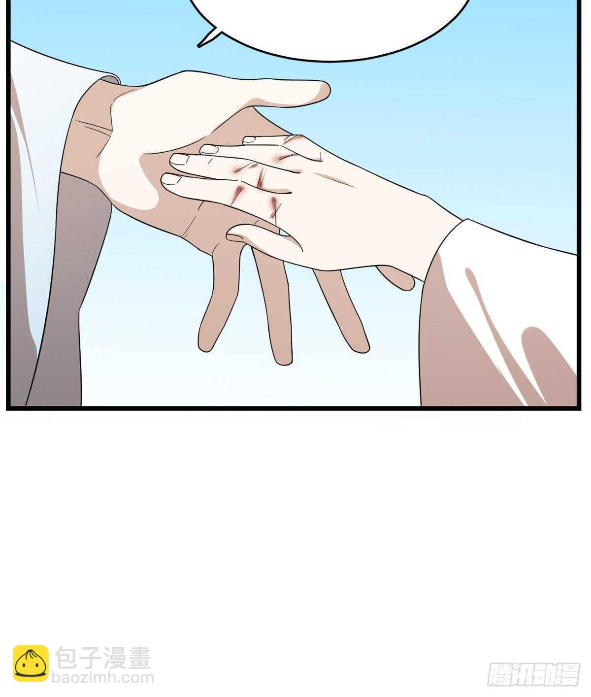 毒步天下：特工神醫小獸妃 - 第199話 - 3