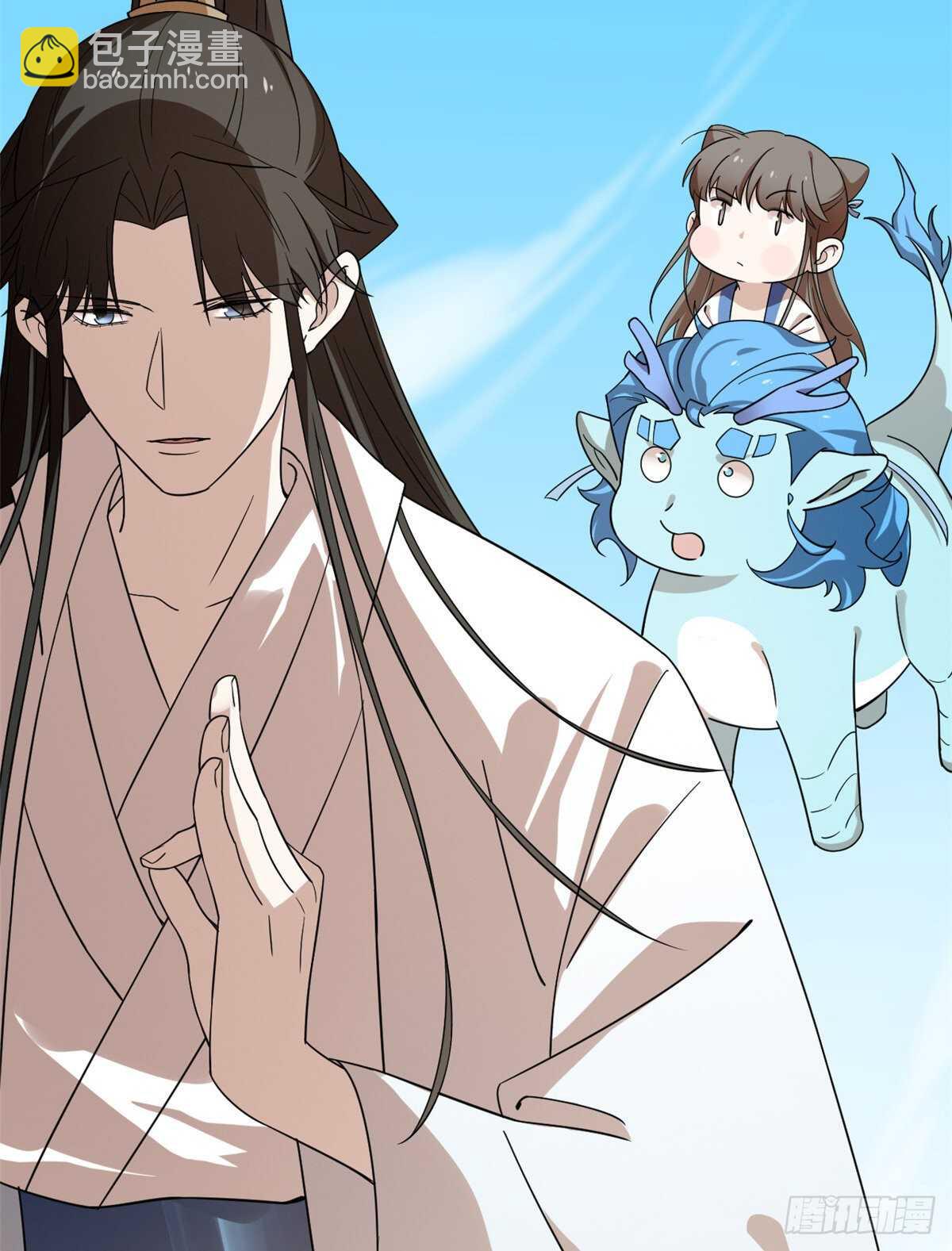 毒步天下：特工神醫小獸妃 - 第199話 - 7