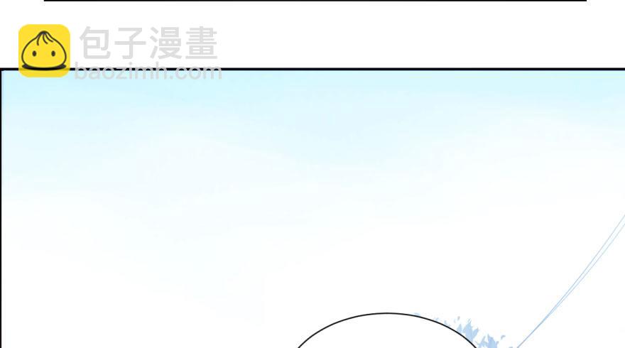 毒步天下：特工神醫小獸妃 - 第3話(3/3) - 2