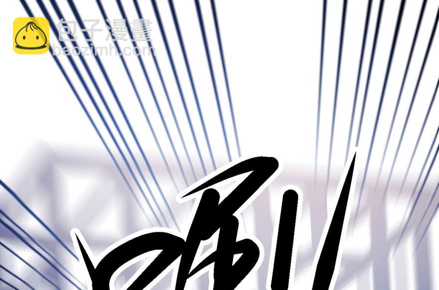 毒步天下：特工神醫小獸妃 - 第3話(1/3) - 5