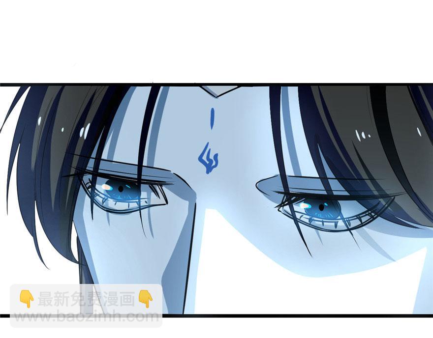 毒步天下：特工神醫小獸妃 - 第21話(3/3) - 3