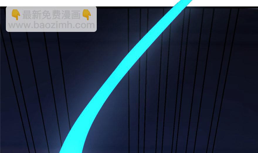 毒步天下：特工神醫小獸妃 - 第21話(3/3) - 3