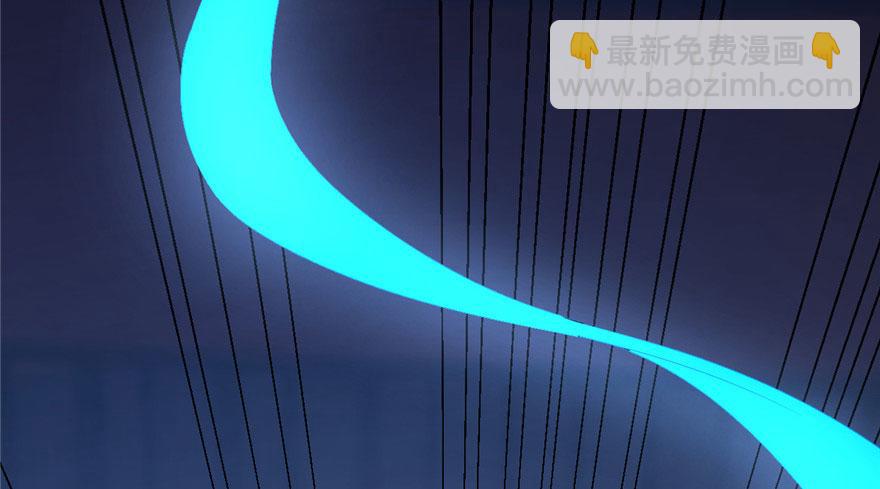 毒步天下：特工神醫小獸妃 - 第21話(3/3) - 4