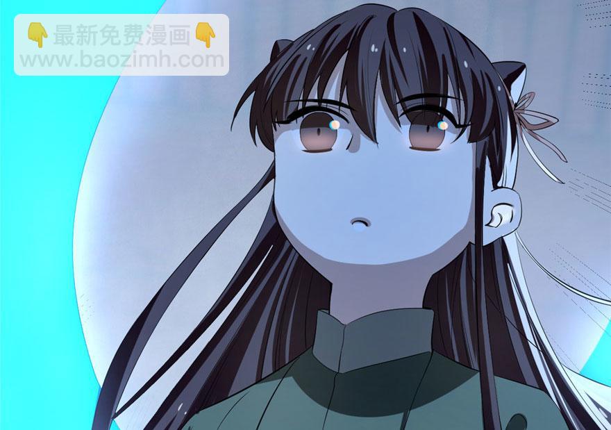 毒步天下：特工神醫小獸妃 - 第21話(3/3) - 2