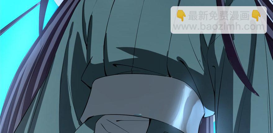 毒步天下：特工神醫小獸妃 - 第21話(3/3) - 3