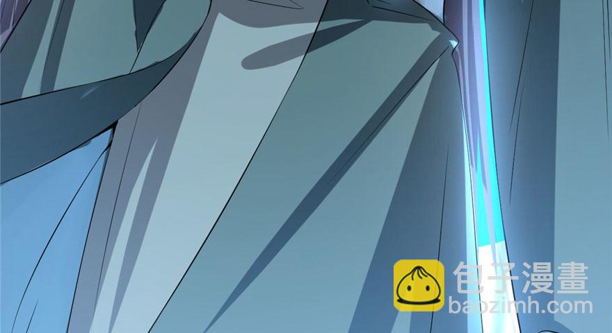 毒步天下：特工神醫小獸妃 - 第21話(3/3) - 4