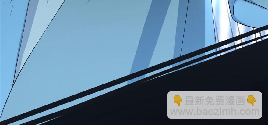 毒步天下：特工神醫小獸妃 - 第21話(3/3) - 5