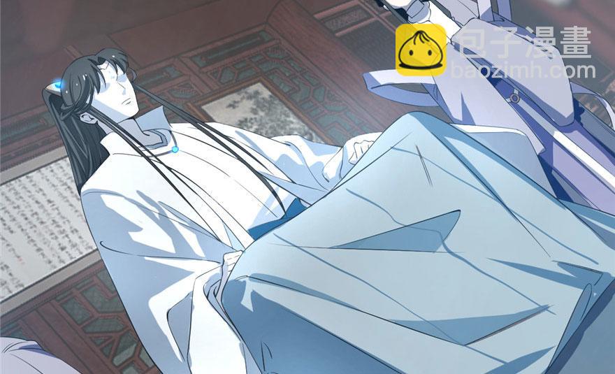 毒步天下：特工神醫小獸妃 - 第21話(1/3) - 5