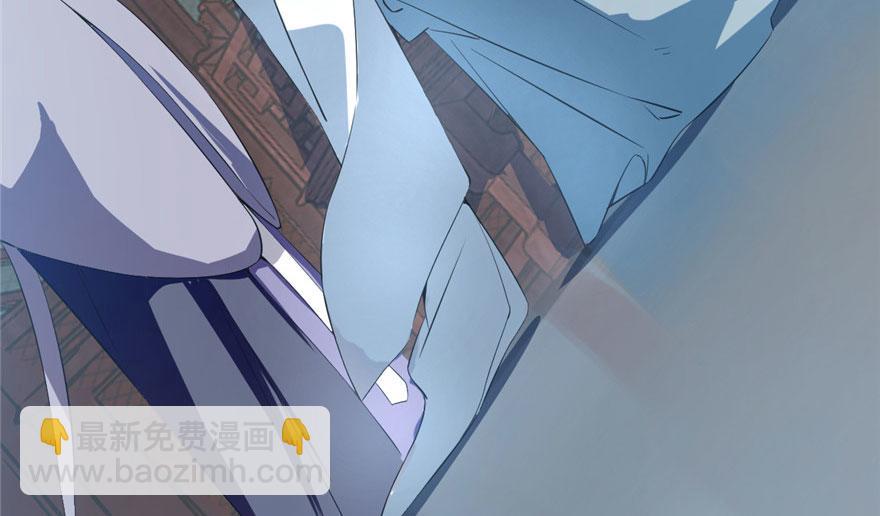 毒步天下：特工神醫小獸妃 - 第21話(1/3) - 6