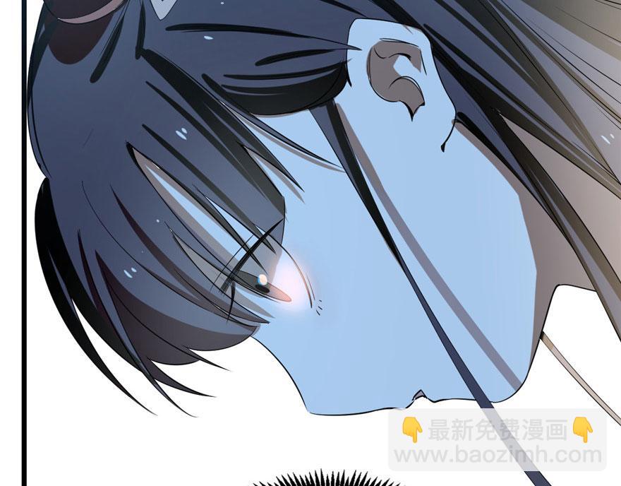 毒步天下：特工神醫小獸妃 - 第21話(1/3) - 8