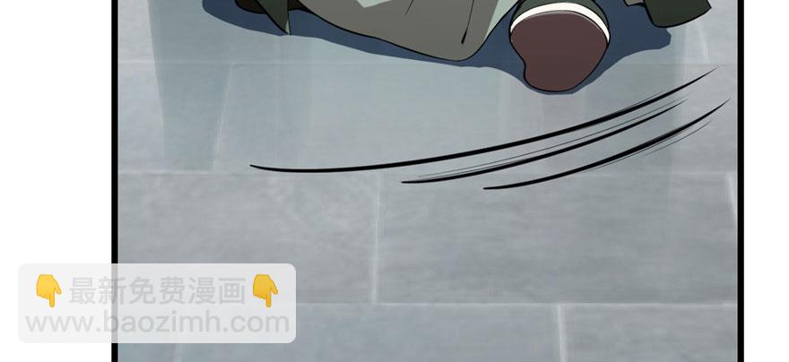 毒步天下：特工神醫小獸妃 - 第21話(1/3) - 6