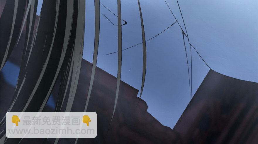 毒步天下：特工神醫小獸妃 - 第21話(1/3) - 6