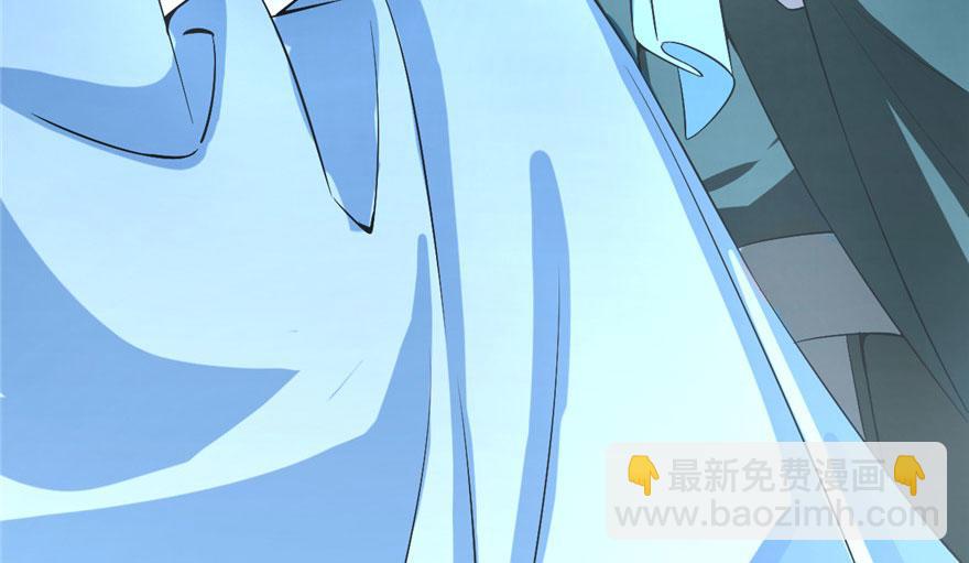 毒步天下：特工神醫小獸妃 - 第21話(1/3) - 7