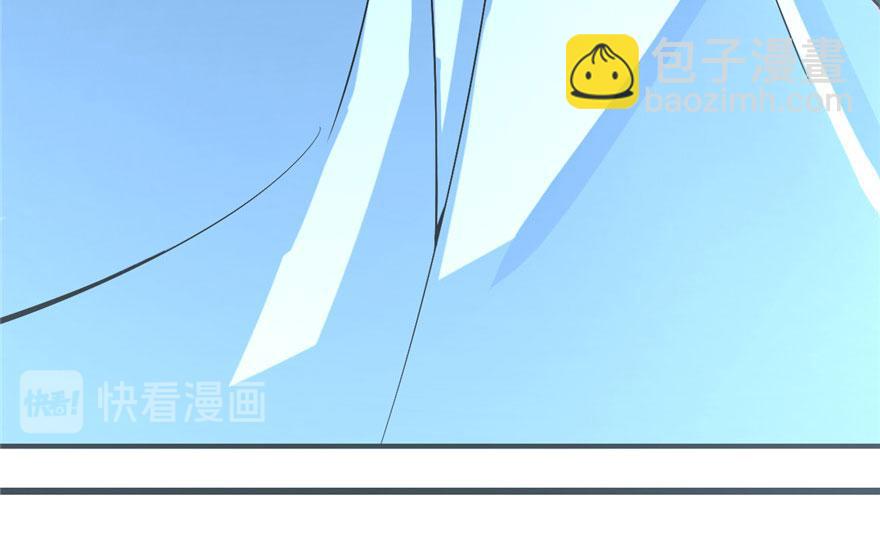 毒步天下：特工神醫小獸妃 - 第21話(1/3) - 8