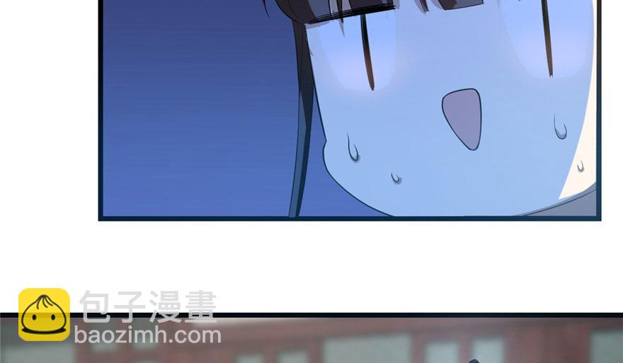 毒步天下：特工神醫小獸妃 - 第21話(2/3) - 8