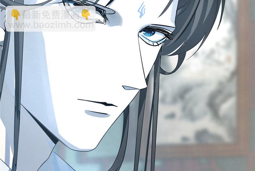 毒步天下：特工神醫小獸妃 - 第21話(1/3) - 8