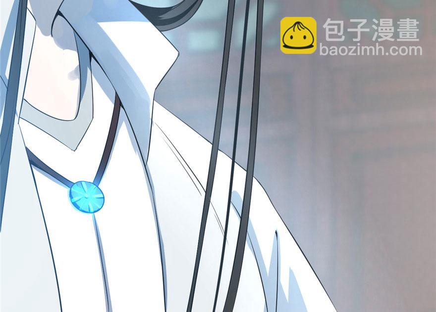 毒步天下：特工神醫小獸妃 - 第21話(1/3) - 1